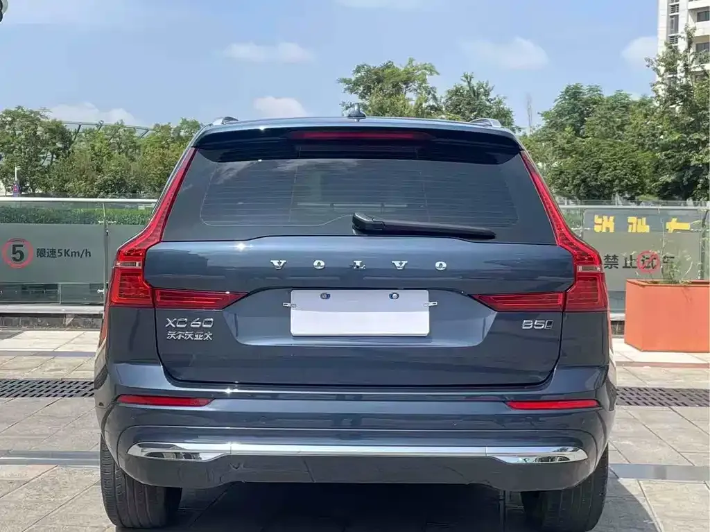 Volvo XC60 2023 из CN, фото 4