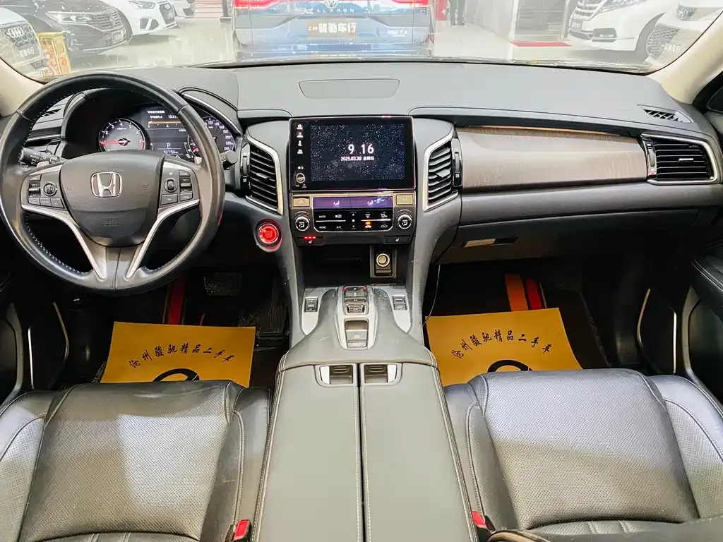Honda Avancier 2022 из CN, фото 6