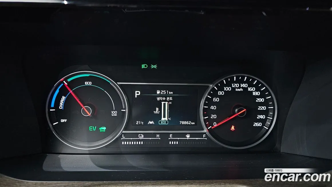 Kia Sorento — фото 8