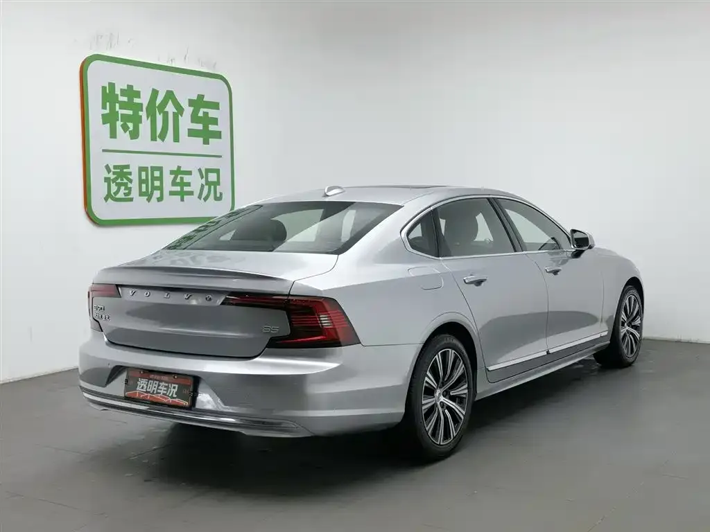 Volvo S90 — фото 2