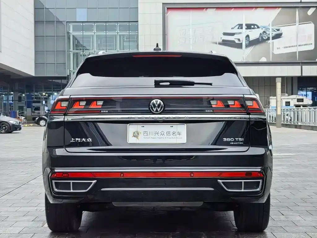 Volkswagen Teramont 2024 из CN, фото 6