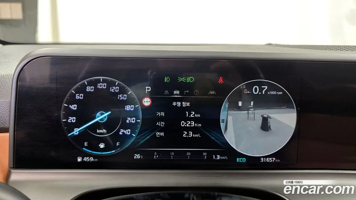 Kia Seltos 2024 из KR, фото 8