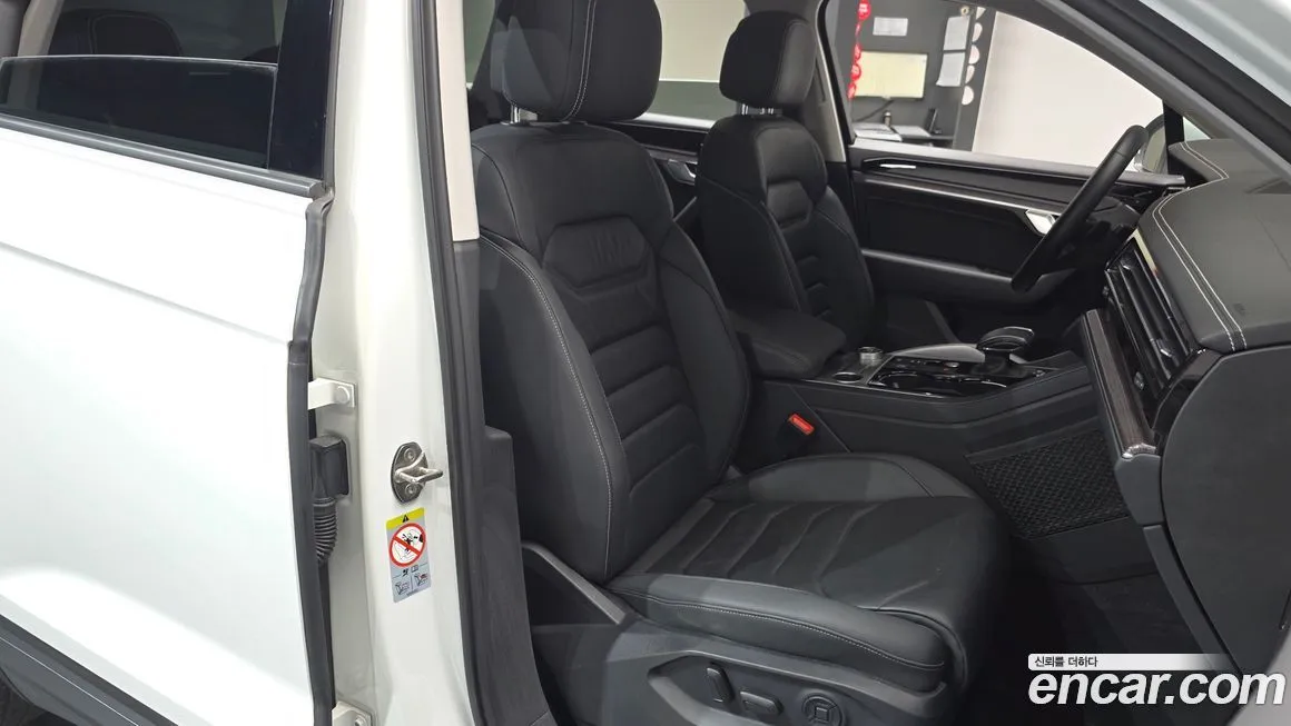 Volkswagen Touareg 2021 из KR, фото 10