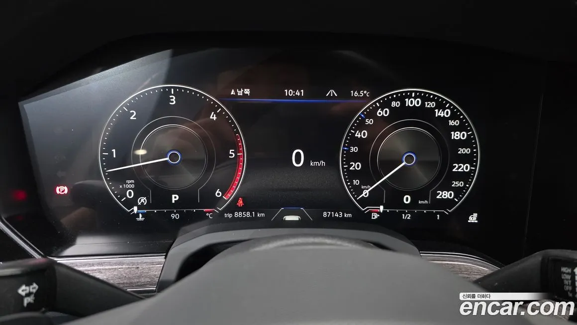 Volkswagen Touareg 2021 из KR, фото 8
