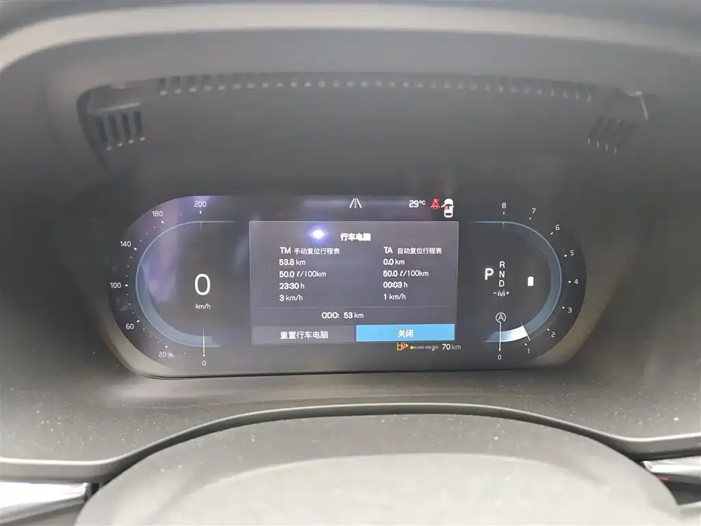 [object Object] XC60 2025 из CN, фото 4