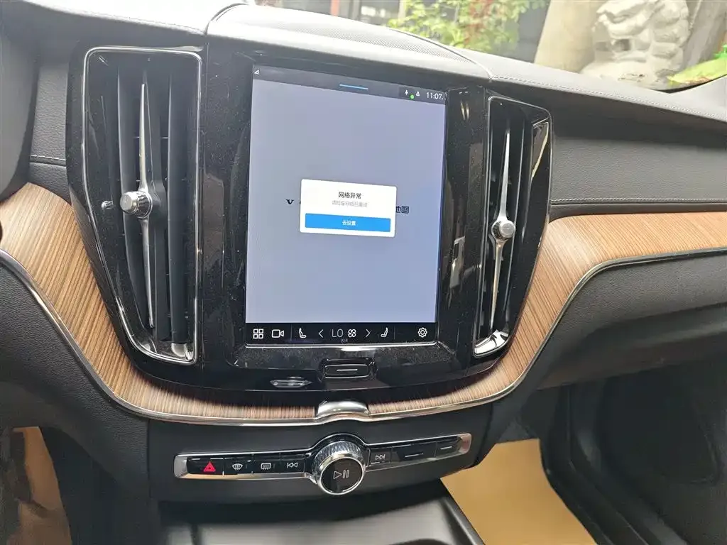 [object Object] XC60 2025 из CN, фото 5