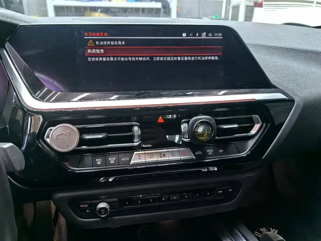 BMW Z4 2022 из CN, фото 4