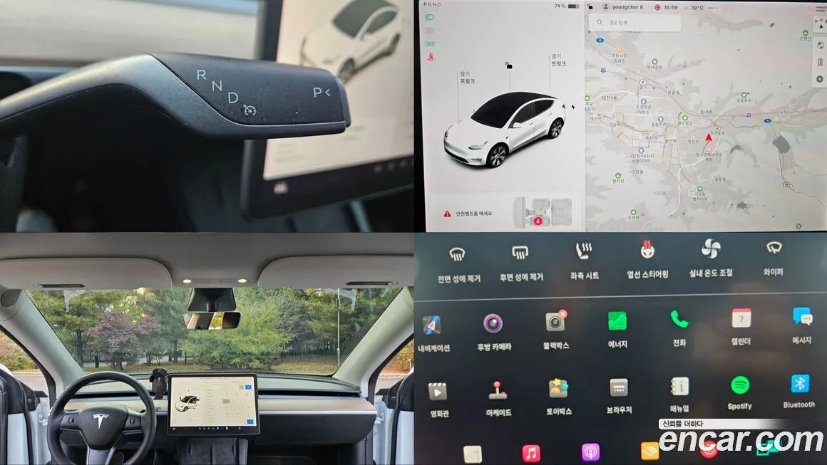Tesla Model Y 2021 из KR, фото 9