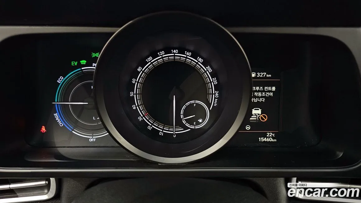 Hyundai AVANTE 2023 из KR, фото 8