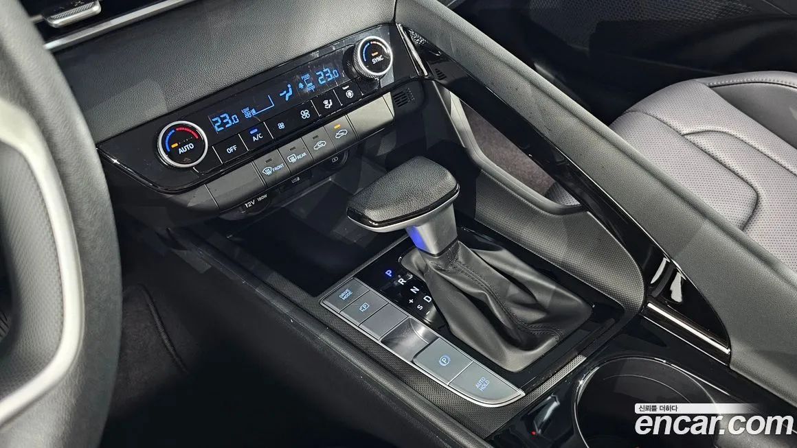 Hyundai AVANTE 2023 из KR, фото 9