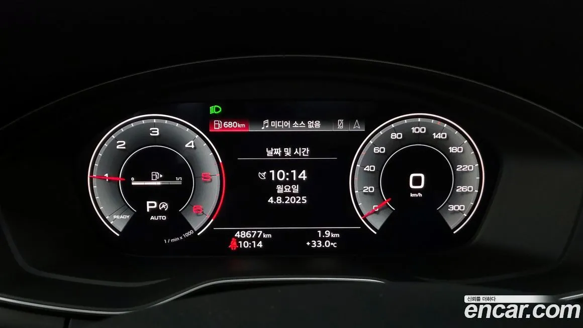 Audi A4 2021 из KR, фото 8
