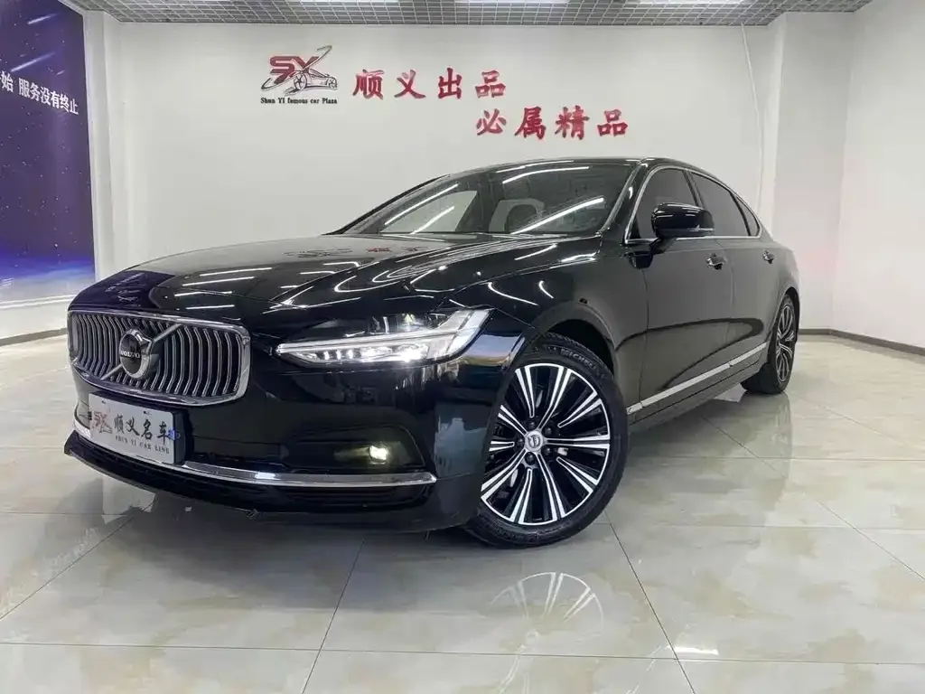 Volvo S90 2022 из CN, фото 1