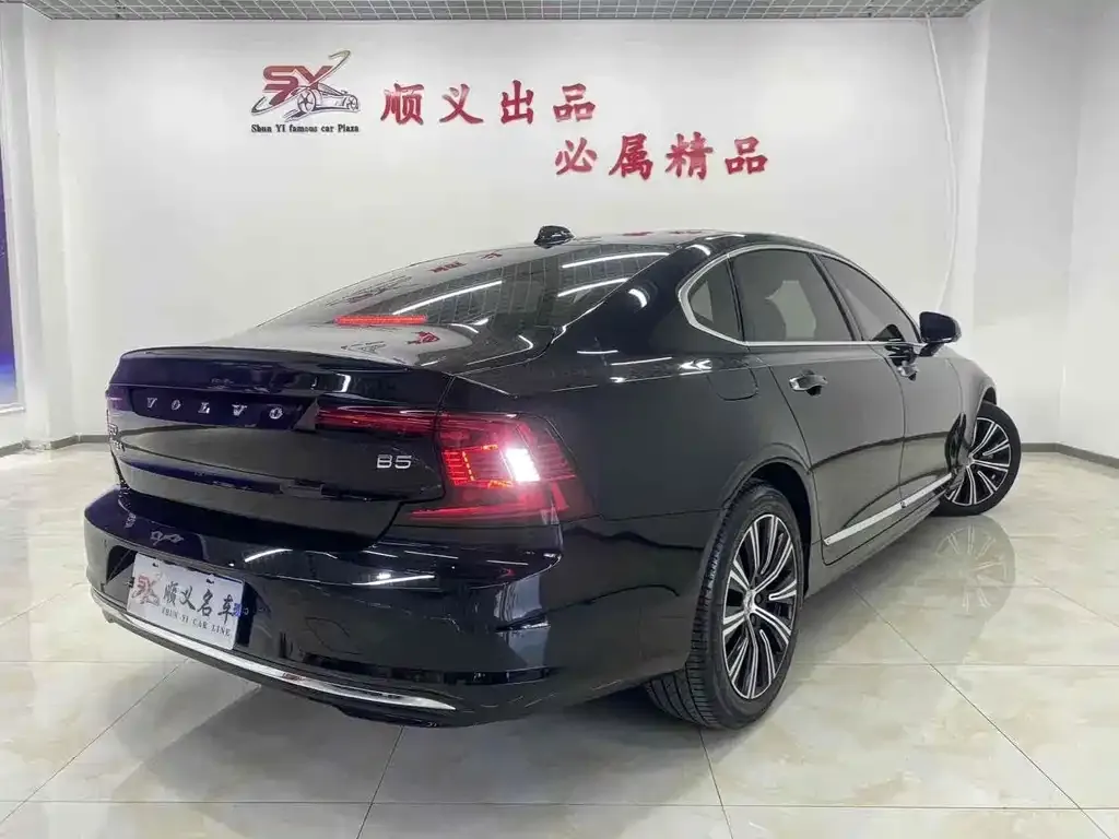 Volvo S90 2022 из CN, фото 2