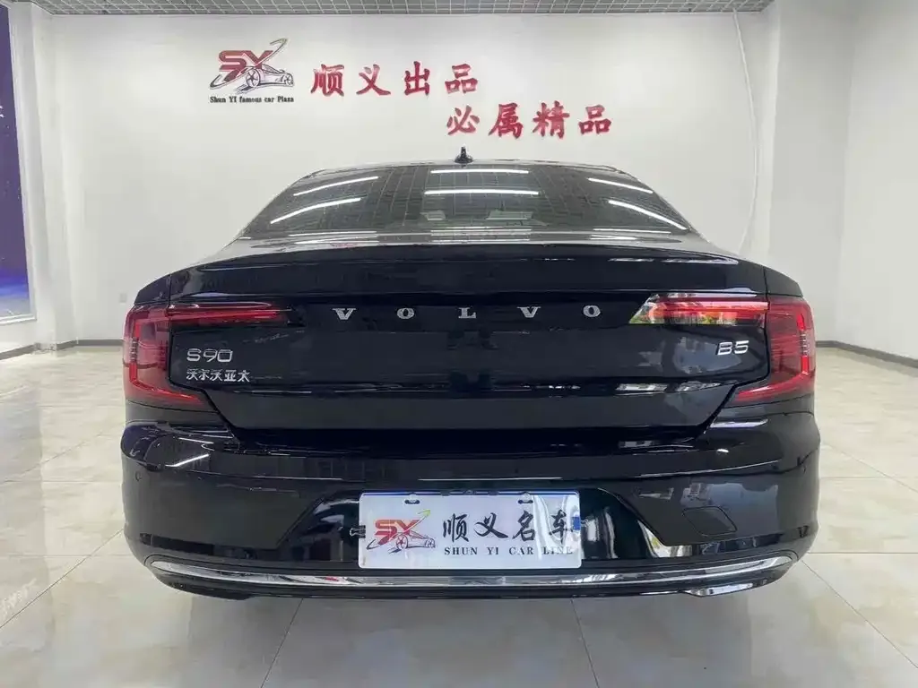 Volvo S90 2022 из CN, фото 4