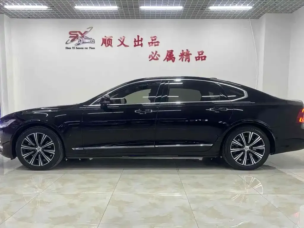 Volvo S90 2022 из CN, фото 5