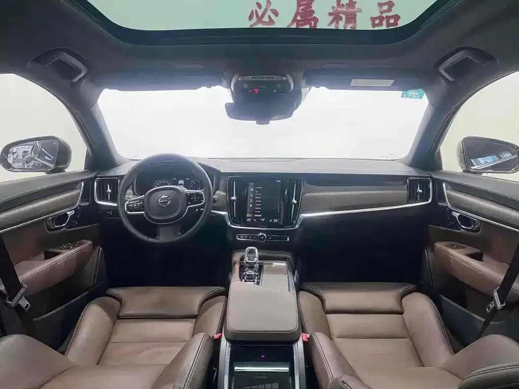 Volvo S90 2022 из CN, фото 8