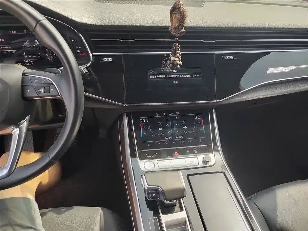 Audi Q7 2021 из CN, фото 10