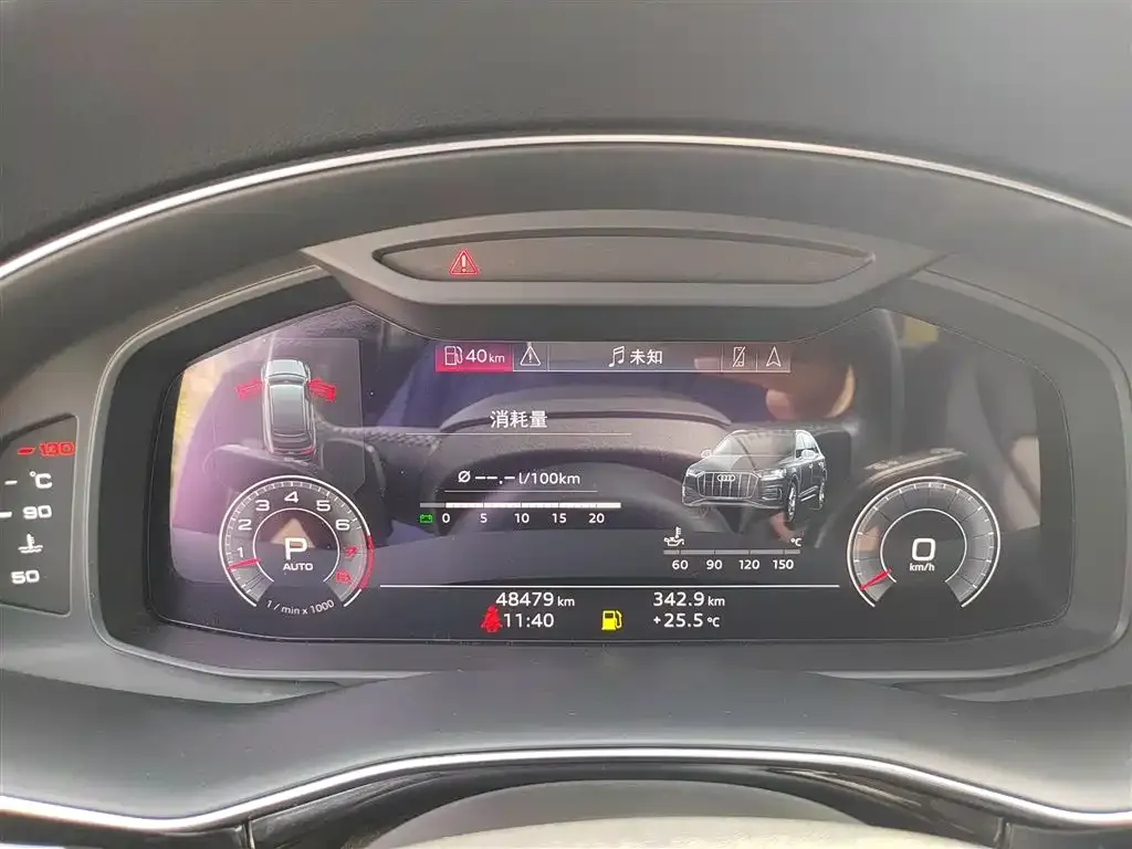 Audi Q7 2021 из CN, фото 3