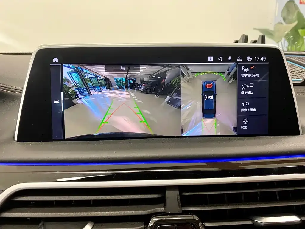 BMW 7 Series 2021 из CN, фото 10