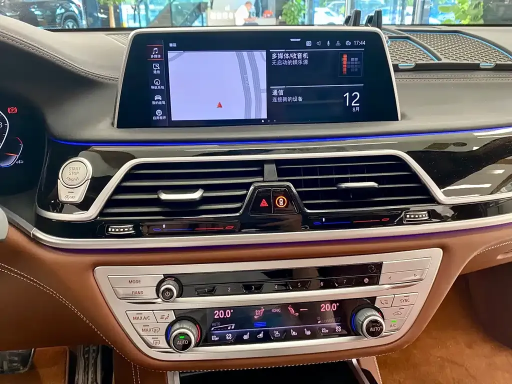 BMW 7 Series 2021 из CN, фото 8