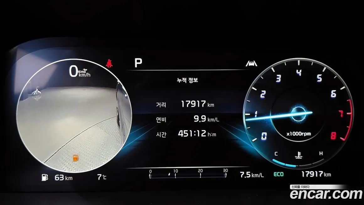 Kia Sorento — фото 8