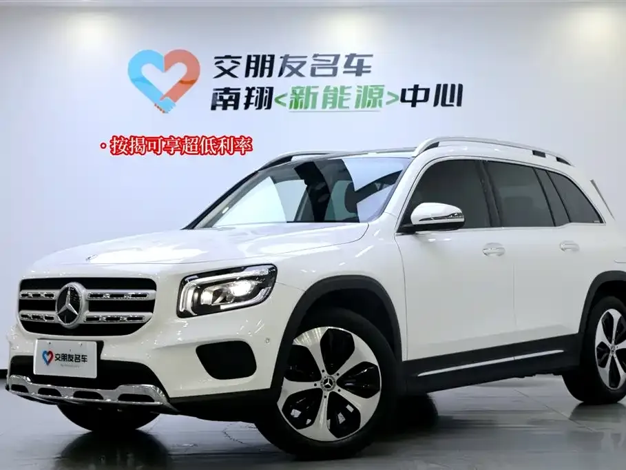 Mercedes-Benz GLB 2022 из CN, фото 1