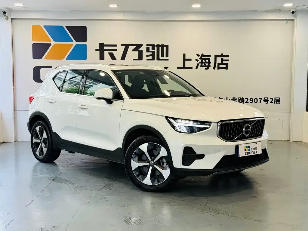 Volvo XC40 2024 из CN, фото 3