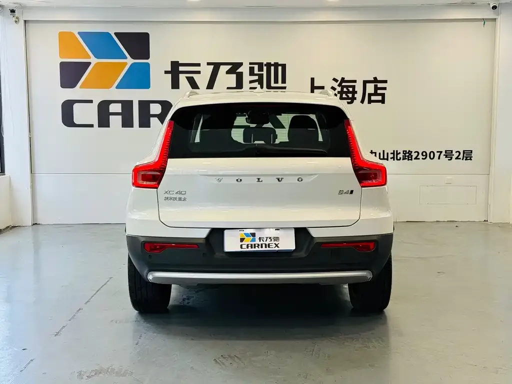 Volvo XC40 2024 из CN, фото 6