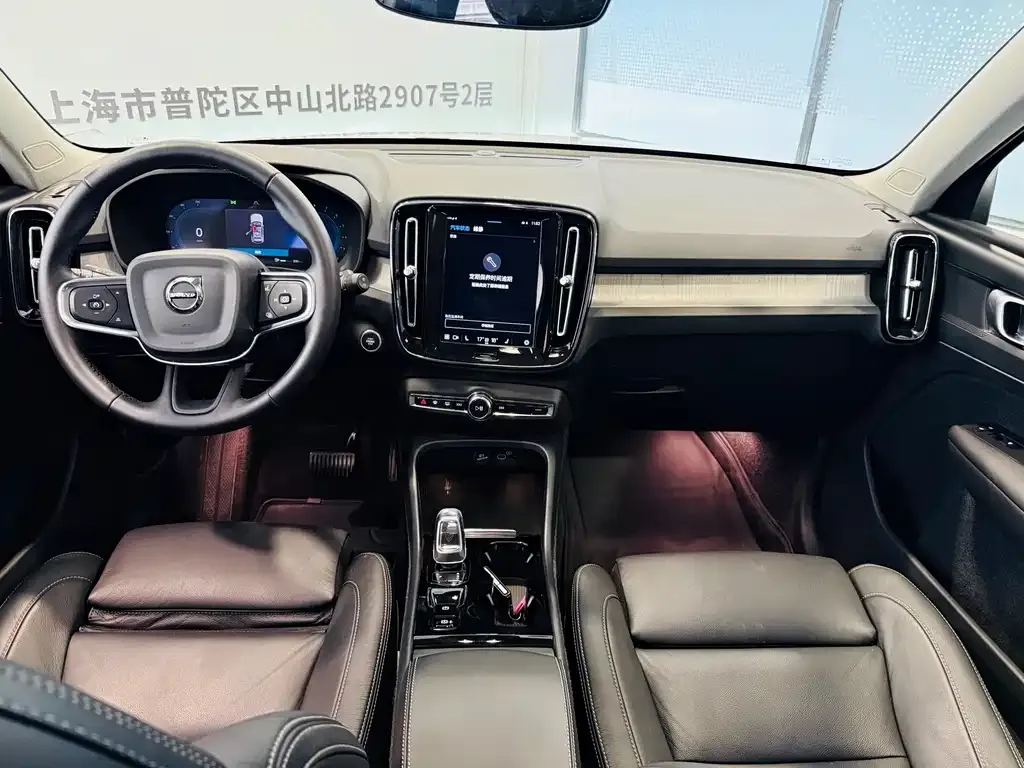 Volvo XC40 2024 из CN, фото 9