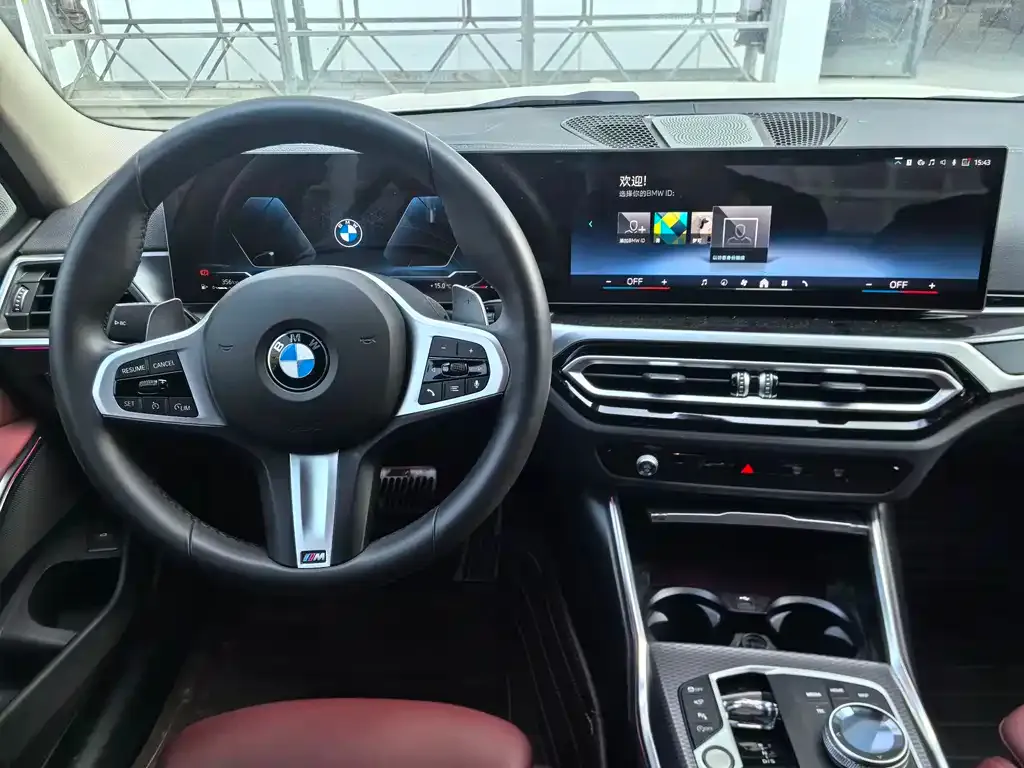 BMW 3 Series 2023 из CN, фото 10