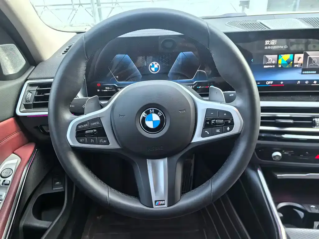 BMW 3 Series 2023 из CN, фото 9