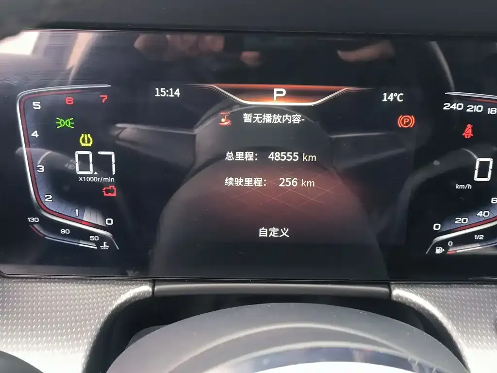 Hongqi H5 2023 из CN, фото 8