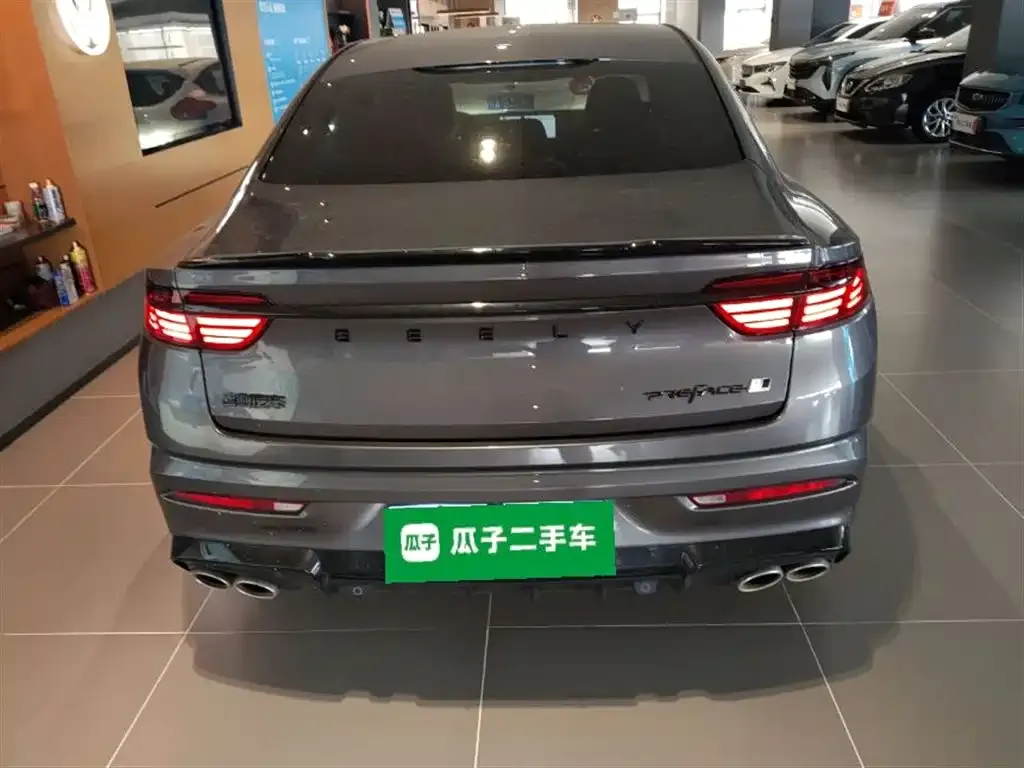 Geely Xingrui 2024 из CN, фото 6