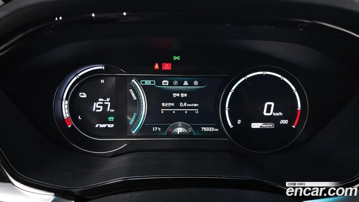 Kia Niro — фото 8