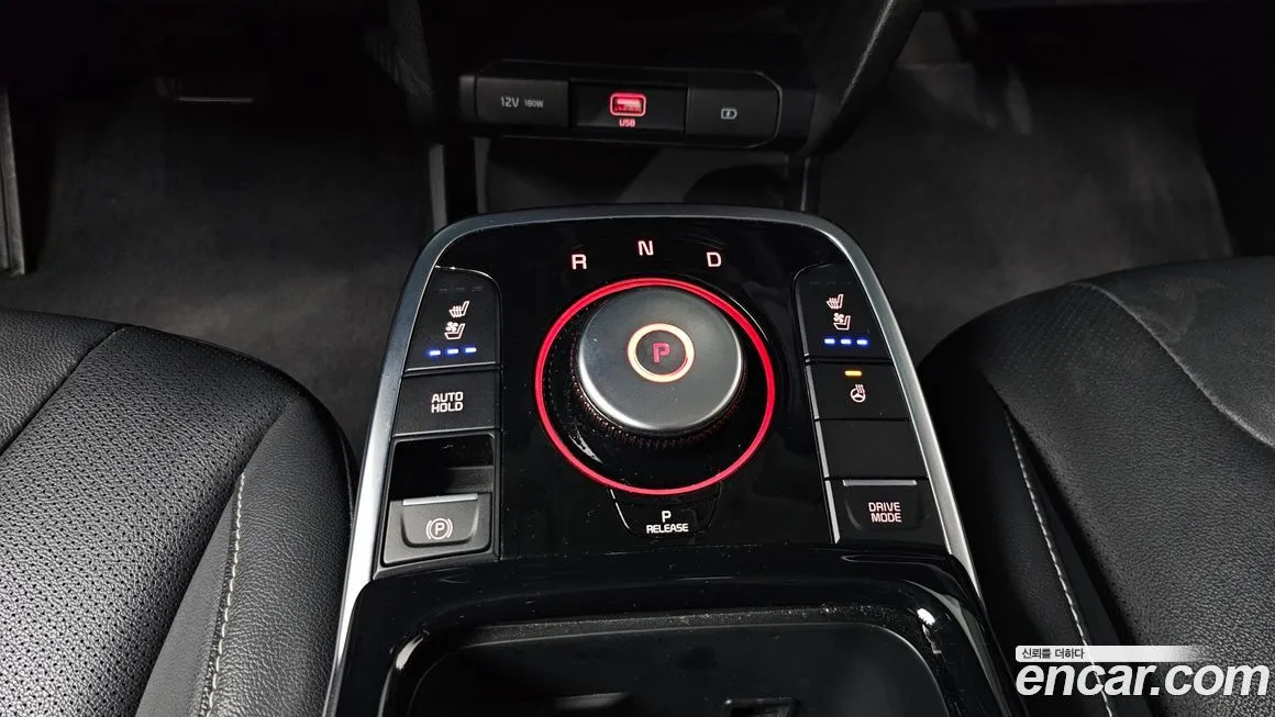 Kia Niro — фото 9