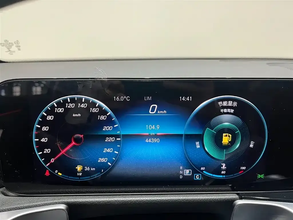 Mercedes-Benz GLB 2022 из CN, фото 8