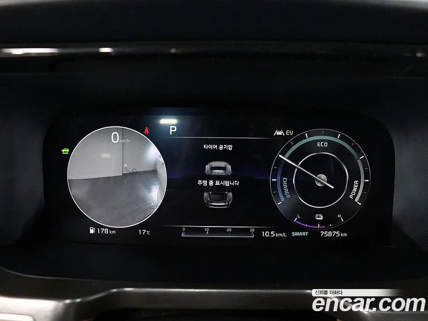 Kia Sorento — фото 6