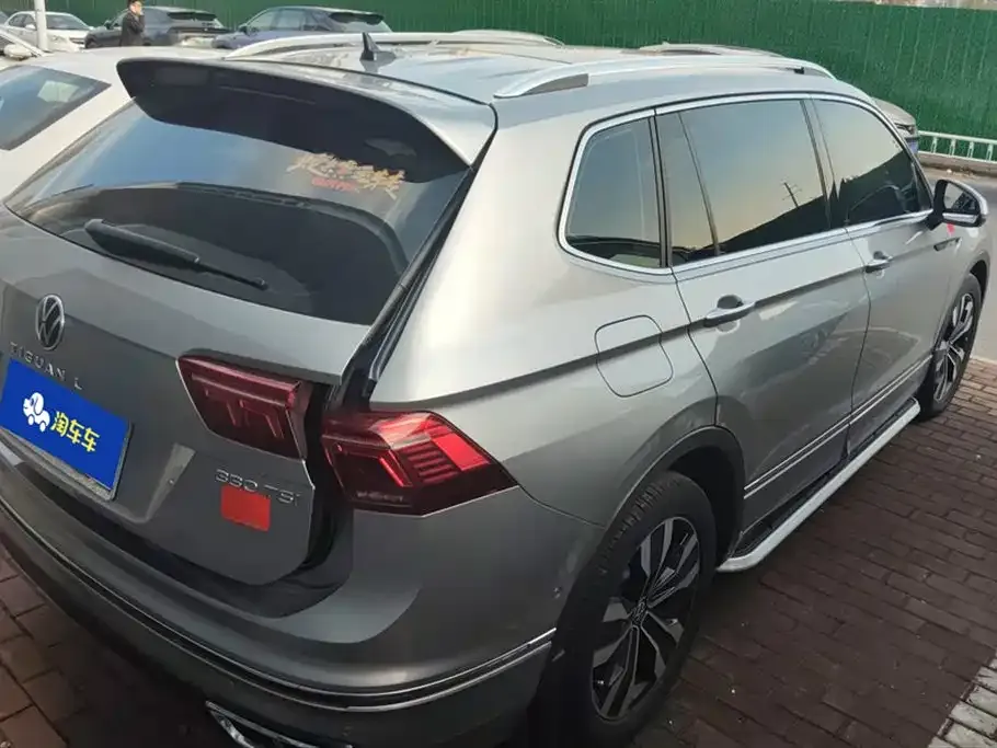 Volkswagen Tiguan L 2021 из CN, фото 3