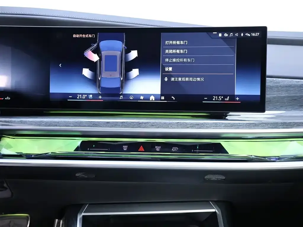 BMW 7 Series 2024 из CN, фото 10