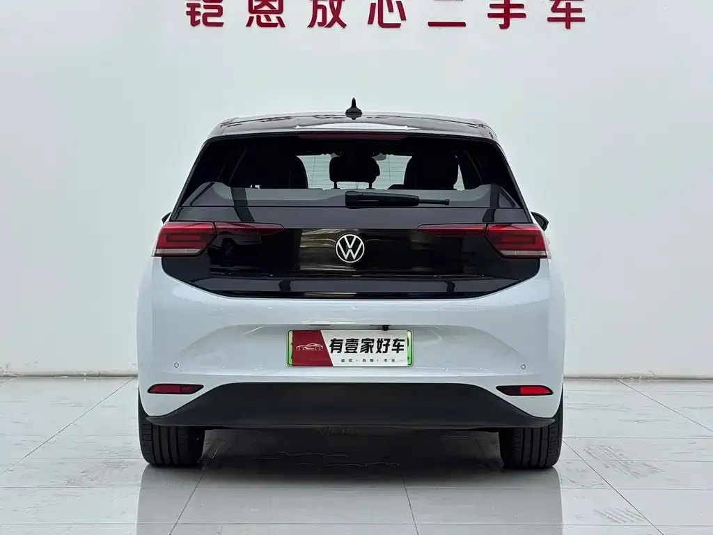 Volkswagen ID.3 2024 из CN, фото 5