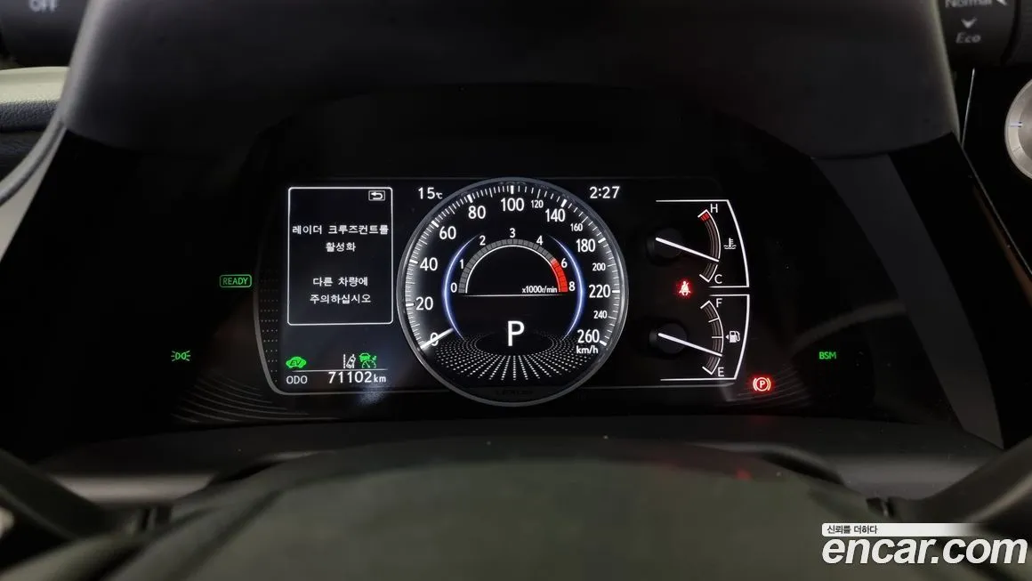 Lexus ES 2023 из KR, фото 8