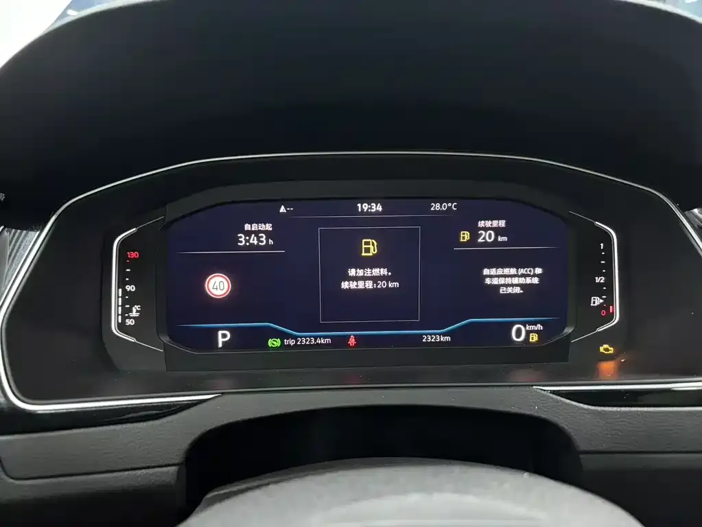 Volkswagen Magotan 2025 из CN, фото 7
