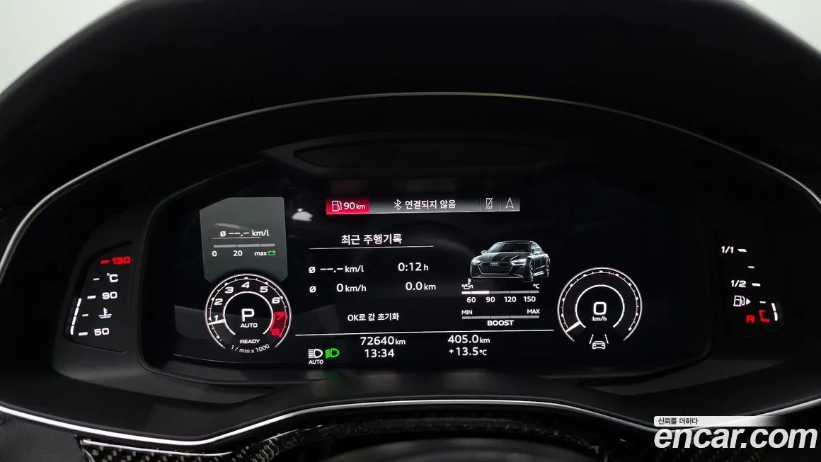 Audi RS7 2021 из KR, фото 8