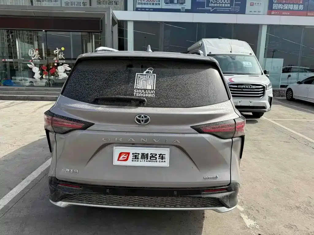 Toyota Granvia 2023 из CN, фото 7