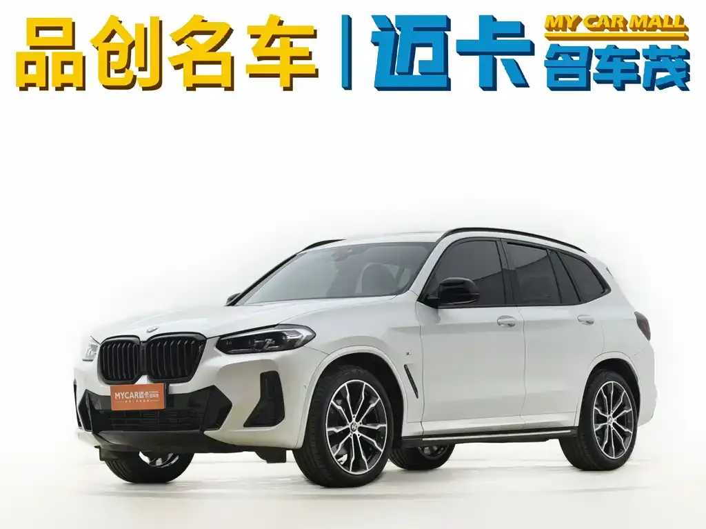 BMW X3 2024 из CN, фото 1
