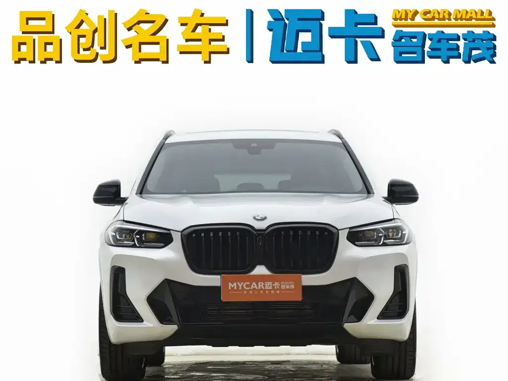 BMW X3 2024 из CN, фото 2