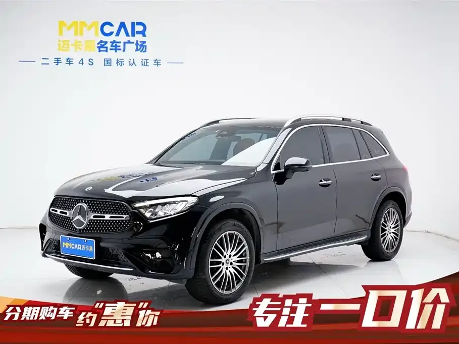 Mercedes-Benz GLC 2024 из CN, фото 1