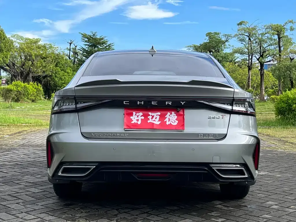 Chery Arrizo 8 2022 из CN, фото 6