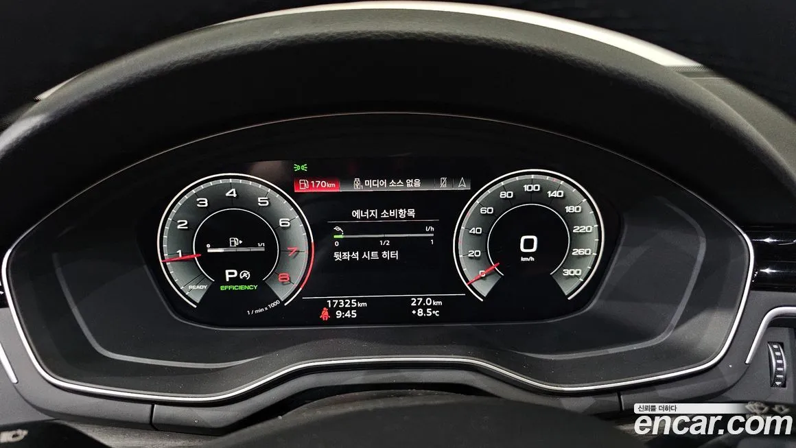 Audi A4 2023 из KR, фото 8