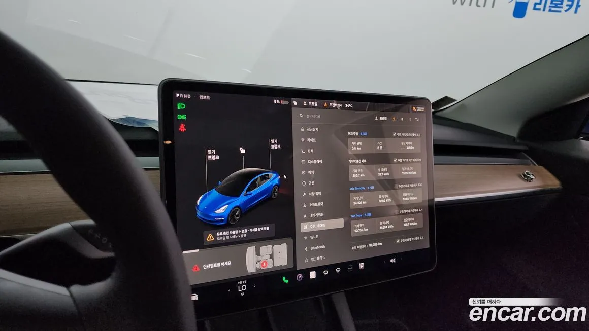 Tesla Model 3 2021 из KR, фото 8